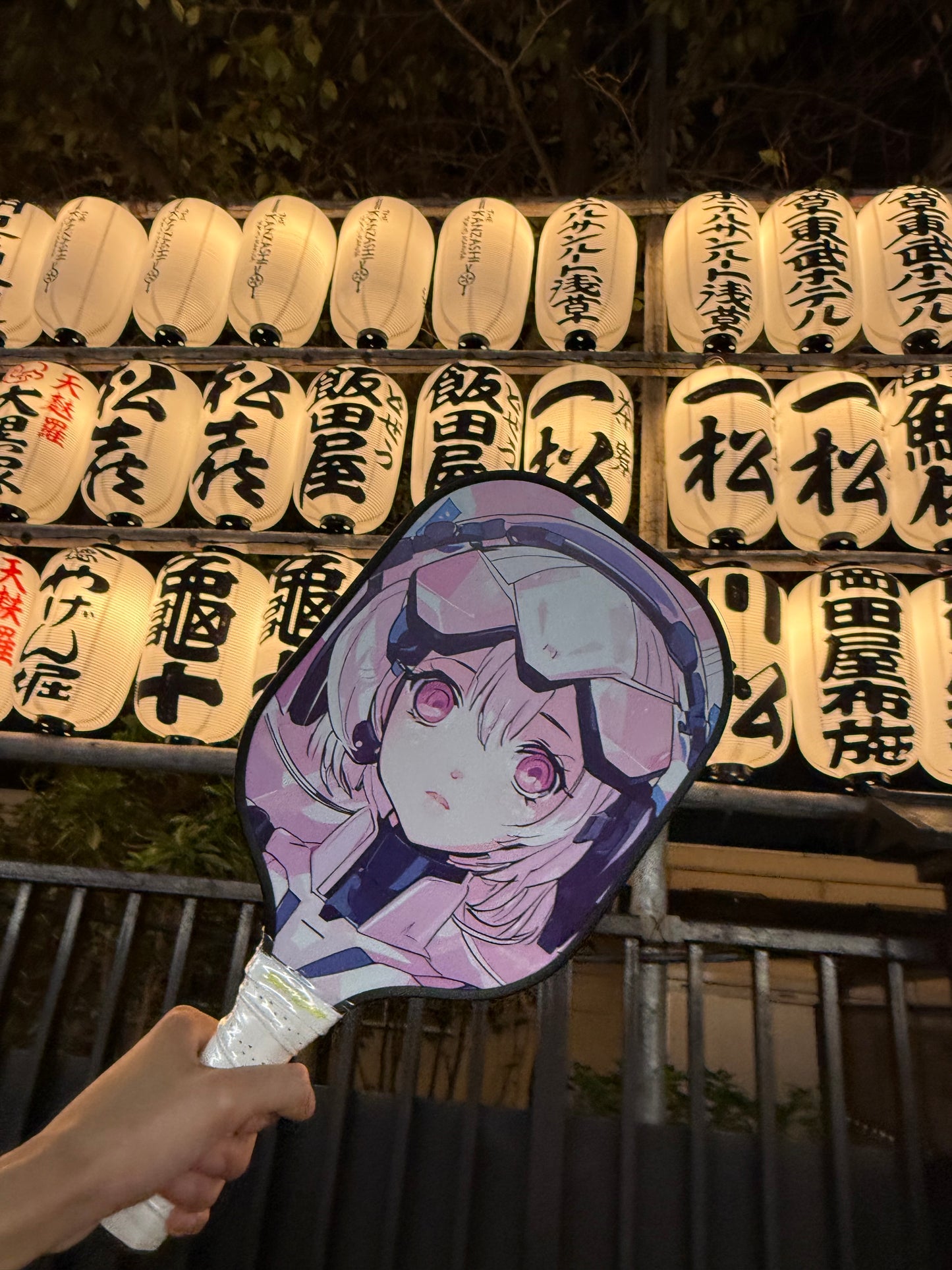 Nina Opal Pickleball Paddle